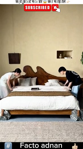 "Grandpa's Special Bed Setup& care 🫶 #shortvideo #autofacts #shorts #shortsfeed