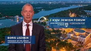 2.1K views · 26 reactions | Opening speech by Boris Lozhkin, President of the Jewish Confederation of Ukraine at the Kyiv Jewish Forum. Watch the full event at https://bit.ly/33kOg1Z | The Jerusalem Post | Facebook