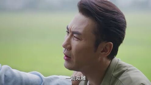《种墨园》预告片_16_电视剧