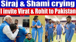 134K views · 3.1K reactions | Siraj & Shami crying after losing World...