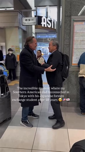 Meredith Dean 🩵 Travel, Charlotte & Empowerment | The sweetest story you’ll see on the internet today 🥹🥹🥹 After 48 years, my American dad (from North Carolina) reconnected in Tokyo with... | Instagram