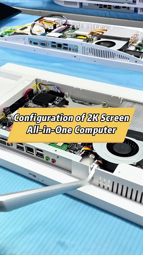 Configuration Guide for 2K Screen All-in-One Computers