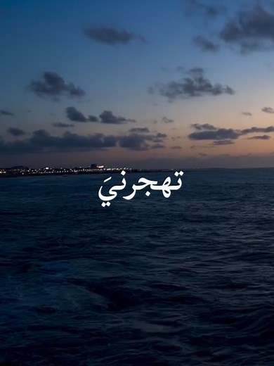 هيج تجازي حبيبي الطيبه.؟ حسين الغزال #حسين_الغزال #اغاني_قديمة #طربيات_الزمن_الجميل_🎼🎶🎻♥️🌹 #فيديوهاتي_تصاميمي🎶🎬 #هواجيس
