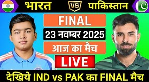 274K views · 12K reactions | India A vs Pakistan A Asia Cup Final...