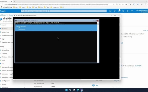 在 Azure 上快速搭建公共 DNS 服务器 (Windows Server 2022 Core)