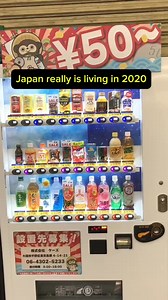 88K views · 258 reactions | RYU JAPAN on Reels | Facebook