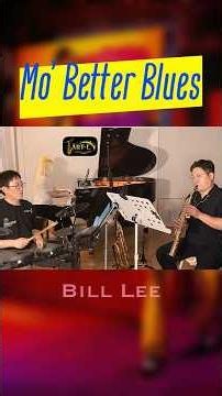 🎷Mo’ Better Blues(Soprano Saxophone, Drums & Piano)