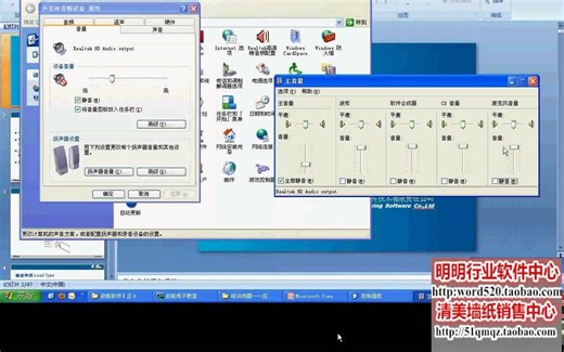 CAESAR II 培训第一部
