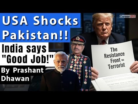 USA SHOCKS PAKISTAN | HUGE VICTORY FOR INDIA ACTER TRF DECLARATION