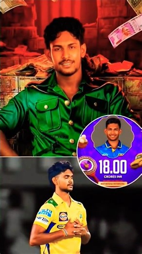 "KKR's SHOCKING Sell-Off: Why Big Players are Leaving IPL 2026! 🥺🏏 #KKR #IPL"