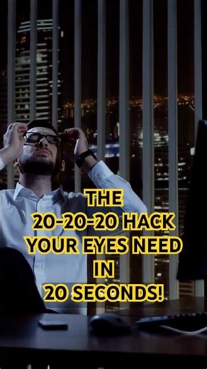 The 20-20-20 Hack Your Eyes Need in 20 Seconds! #healthcare #health #facts #healthtips