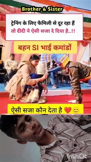 khan sir motivation speech video #ytshorts #funny #motivation #iastarun #comedy #upscmotvation #upsc