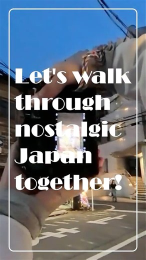 Discover Nakazakicho, one of Osaka's most unique retro neighborhoods.