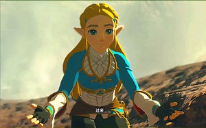 《塞尔达传说：旷野之息》全回忆动画汇总【本篇 DLC】