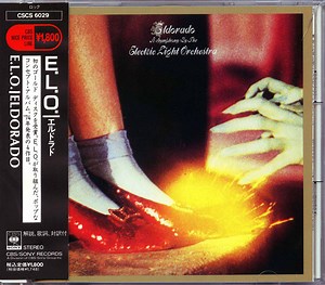 Electric Light Orchestra - Eldorado - A Symphony By The Electric Light Orchestra
