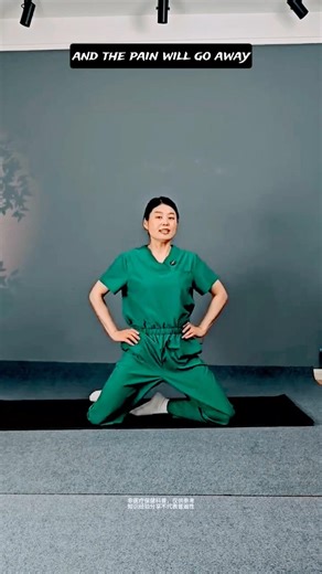 Fix Hip & Glute Pain with This Easy Daily Stretch ✨ #HipPain #ButtPain #HomeWorkout