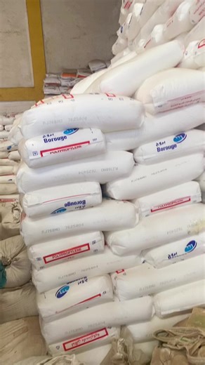 💚 available raw materials 1. LLDP 118 2 PE100(Black) 3 Pet 302 4 HDP5429 5 PP raffia p 500 6 pp reliance 7 pp advance 8 Ldpe 4024 and 4023 &…. #hdpe #pet #rawmaterial #ldpe #ethiopian_tik_tok🇪🇹🇪🇹🇪🇹🇪🇹 @ዲዮ ነኝ ወርቃማው ቁልፍ