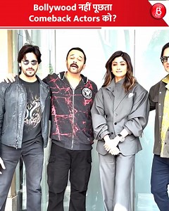 8.4M views · 89K reactions | Bollywood में Comeback Actor की नहीं Value? Bollywood Actress Shilpa Shetty नजर आई Vivek Oberoi को अनदेखा करते हुए, जहां वो सबके सामने अनदेखा करती नजर आई। #viralpost #bollywoodmovies #viralvideo #bollywood | Bollywood Bubble - Hindi | Facebook