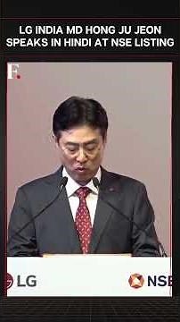 #FirstpostNews: LG India MD Wins Hearts with Hindi Speech as IPO Soars
