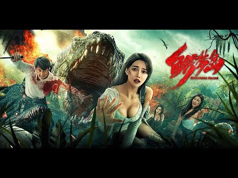 【FILM】CROCODILE ISLAND 鳄梦岛 TRAILER