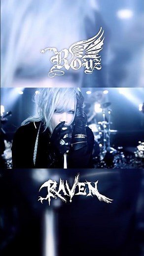 #13th maxi single #RAVEN #Royz #V系 #ヴィジュアル系 #バンギャ #ギャ男 #ビジュアル系