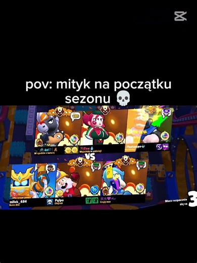 Pov: mityk na początku sezonu 💀#brawlstars #bs #funny #wybijsie