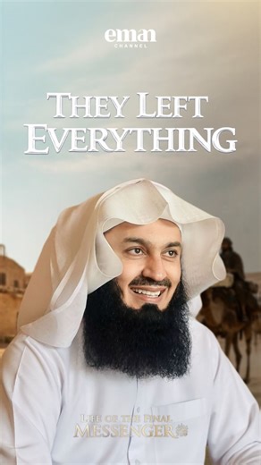 In Episode 9 of Life of the Final Messenger ﷺ, persecution in Makkah reaches a level where faith must seek refuge beyond its homeland. The Prophet ﷺ advises some companions to migrate to Abyssinia — a land ruled by the just king Al-Najashi. Leaving behind their homes, they cross the Red Sea in one of Islam’s earliest migrations. Quraysh react swiftly, sending ʿAmr ibn al-ʿĀṣ with gifts to bring them back. But in the royal court, Jaʿfar ibn Abī Ṭālib delivers a powerful testimony of Islam — movin