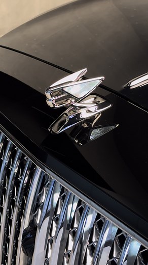 2022 Bently Flying Spur Luxury Car Review
