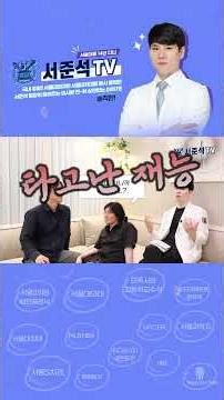 초등학생이 고등 수학 '무한등비급수'를 이해한다고요? 가능합니다!