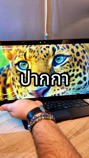 window tablet FUJITSU Q series 13.3 FHD – เบา! ลื่น! โคตรคุ้ม! 💻 CPU: Intel Core i3 Gen 7 ⚙️ RAM: 4 GB Virtual RAM เพิ่มอีก 16 GB (รวมลื่น ๆ เหมือน RAM 20 GB) 💾 SSD: 128 GB เปิดเครื่องปุ๊บ พร้อมลุย 📺 จอ: 13.3" Full HD IPS คมแบบแทบทะลุจอ ✍️ ปากกาใช้งานได้จริง วาดได้ เขียนได้ เซ็นงานได้แบบเทพ ⌨️ คีย์บอร์ดแท้ Original พิมพ์มันส์ สัมผัสดี 🖥️ ต่อจอนอกได้ ผ่าน Mini HDMI USB-C 🎮 ใช้ได้หมด — Photoshop, AI, Canva, Word, Excel, Netflix, YouTube, เกมเบา ๆ ไม่มีสะดุด 👜 น้ำหนักเบา พกง่าย ทำงานนอกบ้านสบ