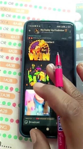 Bdg game Winning Trick | Bdg Win Big /Small Trick | Big Daddy Game Real Or fake