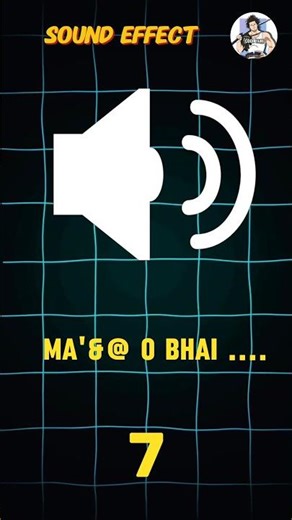 funny sound effect 😁 Sms Tone |sms ringtone |notification ringtone |#tone #viral #sound #trending