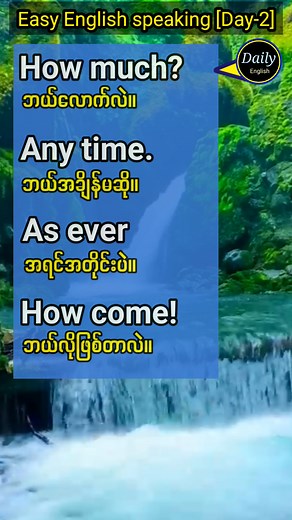 46K views · 2.5K reactions | Easy English speaking. [Day-2] | Daily English in Burmese | Facebook