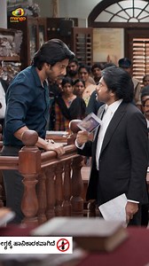 1.9M views · 68K reactions | Vakeel Saab Full Movie on Mango Kannada....