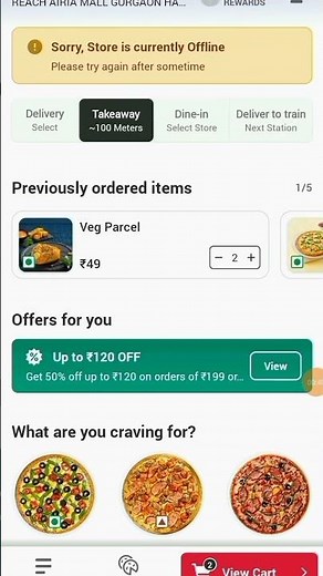 Dominos Pizza voucher || how to use dominos e gift / voucher || online dominos order