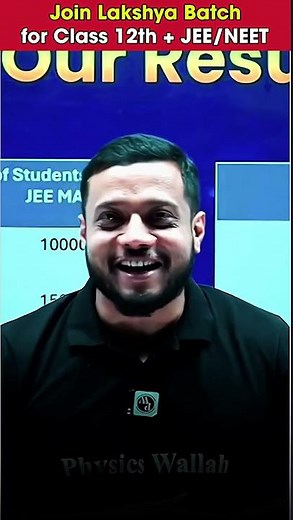 History of Lakshya Batch 🙌🏼 #PW #Shorts #IITJEE