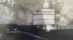 74K views · 150 reactions | A strong explosion occurred today on a...