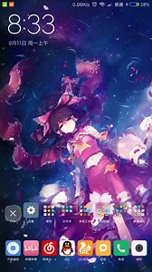 手机评测 红米note4王者荣耀高帧率测试！x20！我还有救！