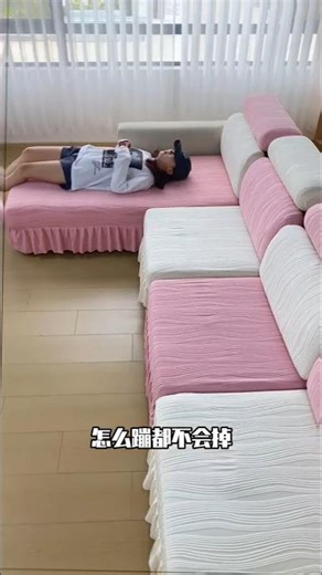 Premium Stretchable L-Shape Sofa Cover Set – Ribbed Elastic Couch Slipcover with Frill Skirt 🫣🛋️