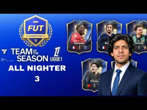 NO SLEEP UNTIL I FINISH FUT CHAMPS LIG 1 TOTS EDITION
