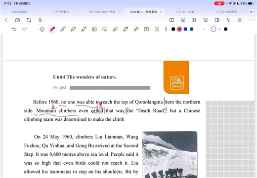 unit 4文章section B