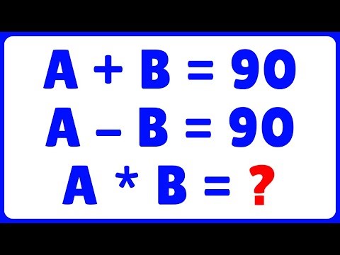 A × B = ? System of Linear Equations 😊 How to Solve? Basic Mathematics