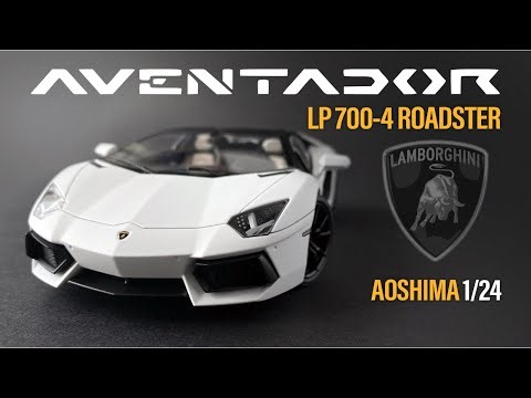 Lamborghini Aventador - 1/24 AOSHIMA