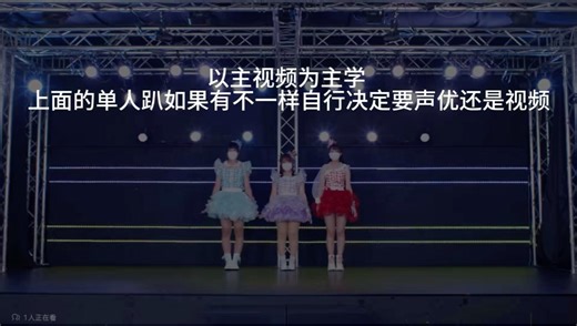 kuru hopstop镜面自用 侵删