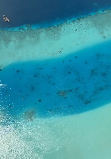 Surreal Views: Flying Over the Maldives