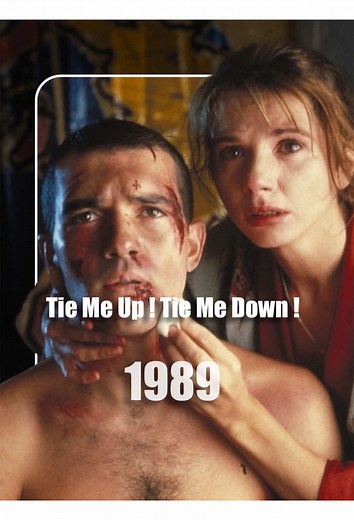 Captivity and Unsettling Tenderness in Film