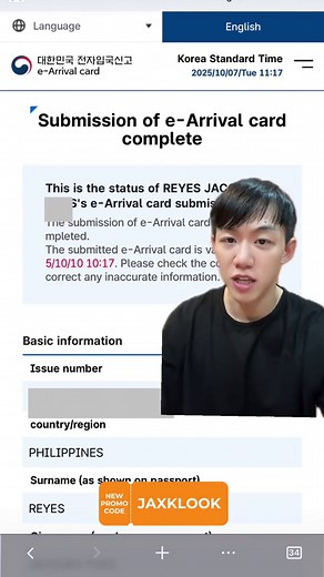 Complete Your Korean Electronic Arrival Card Easily