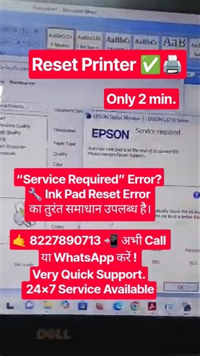 How to fix Red Light Blinking Service Required Error Epson L3210 L3250 | Reset | L3210 Resetter 👍