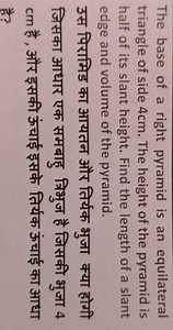 The base of a right pyramid is an equilateral triangle of side ... | Filo