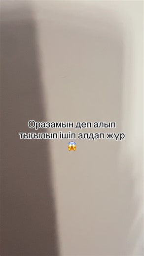 Ккк (@aria_00770)’s videos with оригинальный звук - Ккк